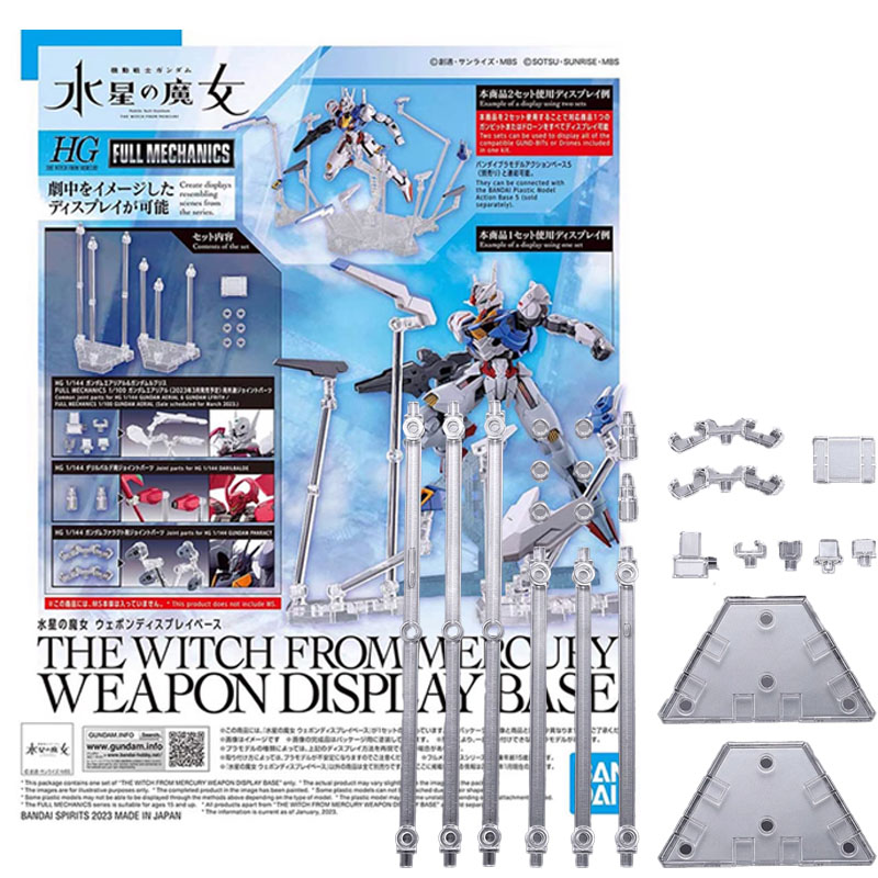 Bandai HG 1/144 THE WITCH FROM - Bandai Model Gundam Hg ulasan dan harga