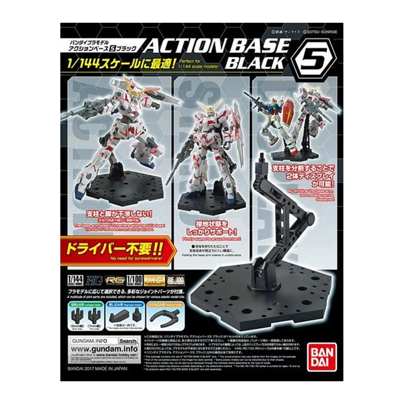 Stok tersedia Bandai basis aks - Bandai Model Gundam Hg ulasan dan harga