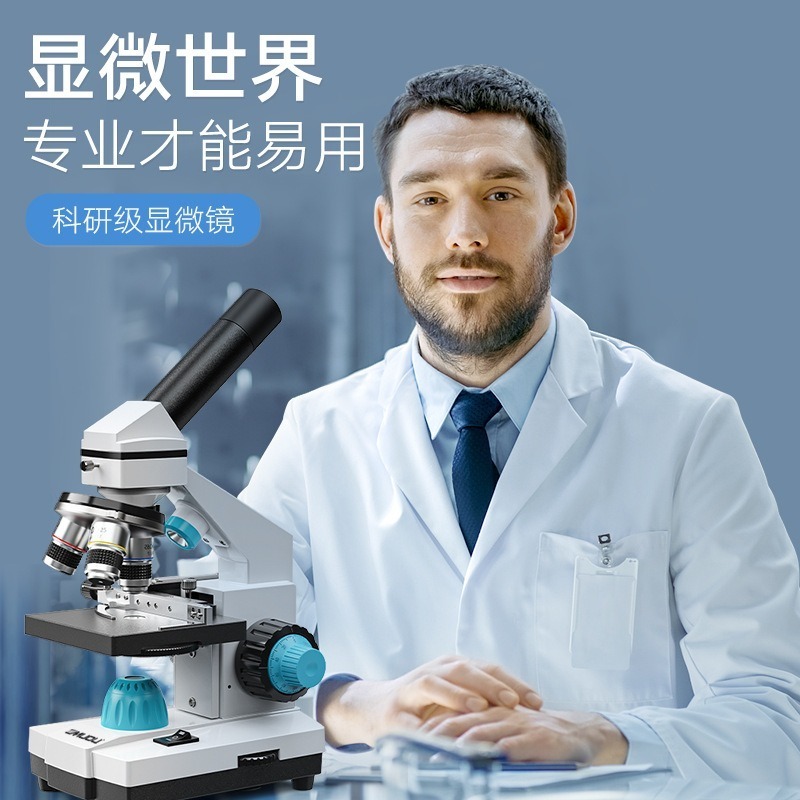 Mikroskop Biologi Anak 2000X P - Kids Definition Of Education ulasan dan harga