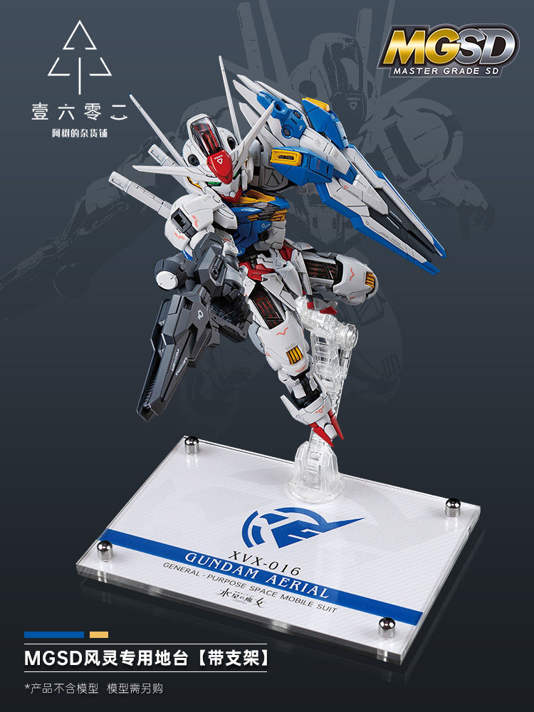 Alas Display Akrilik Transpara - Bandai Model Gundam Hg ulasan dan harga